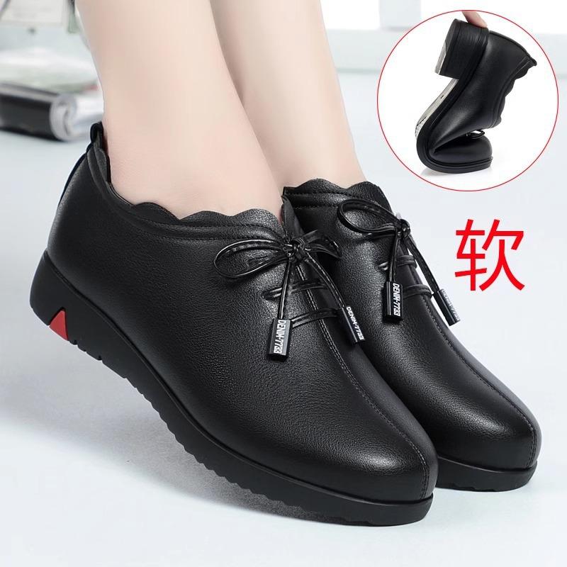 Middleaged and elderly mother shoes softsoled flatsoled elderly shoes mother shoes single shoes women's shoes middleaged women's leather shoes