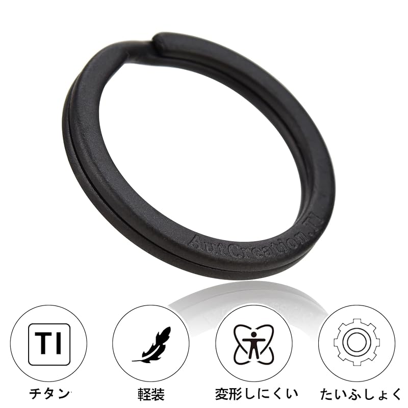 [AutCreation] titanium key holder ring key ring lightweight key ring Outer circumference 10mm/15mm/20mm/25mm/30mm black (25mm)