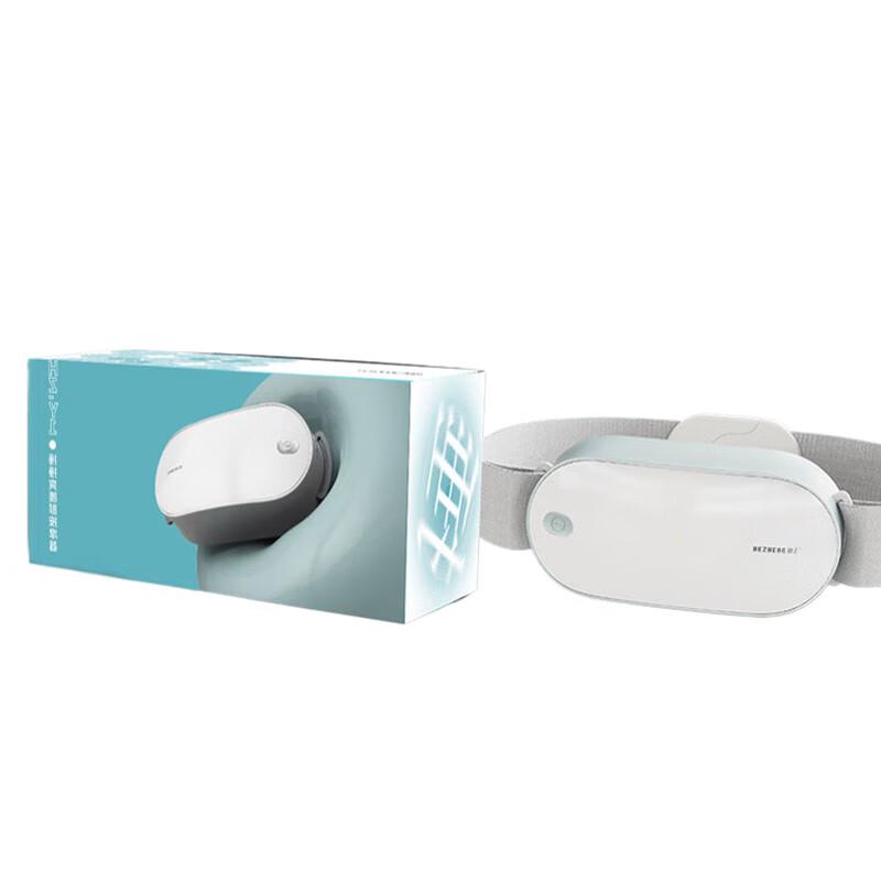 HEZHENG HZ-Y1 Percussion Waist Massager (Upgraded, with Remote)