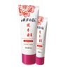 Toyo Flower Classic Moisturizing Hand Cream Set