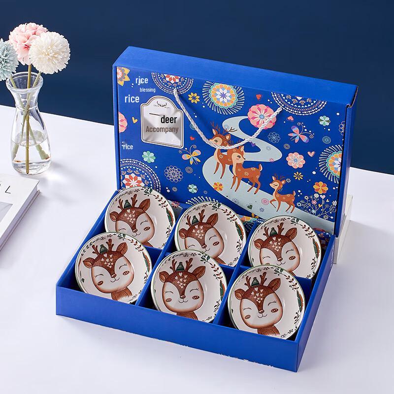 ZISIZ Deer Companion Ceramic Dinnerware Set