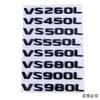 ABS Car Body Emblem Letter Sticker Rear Badge for Mercedes Benz VS260L VS450L VS500L VS550L VS560L VS680L VS900L VS980L Letters