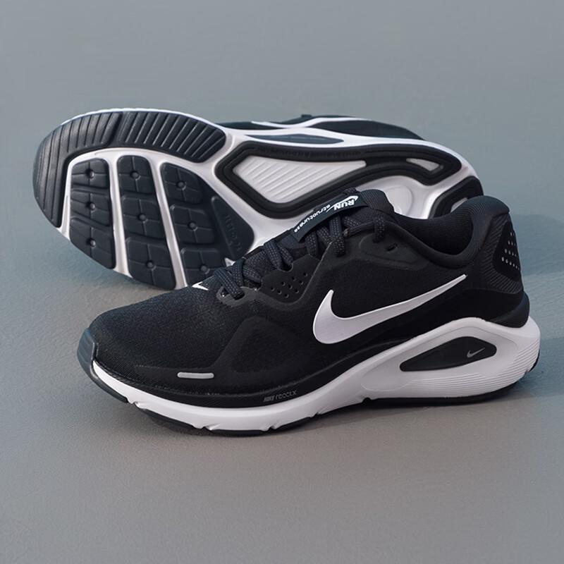 Nike Women's Neutral Running Shoes HJ1101-003