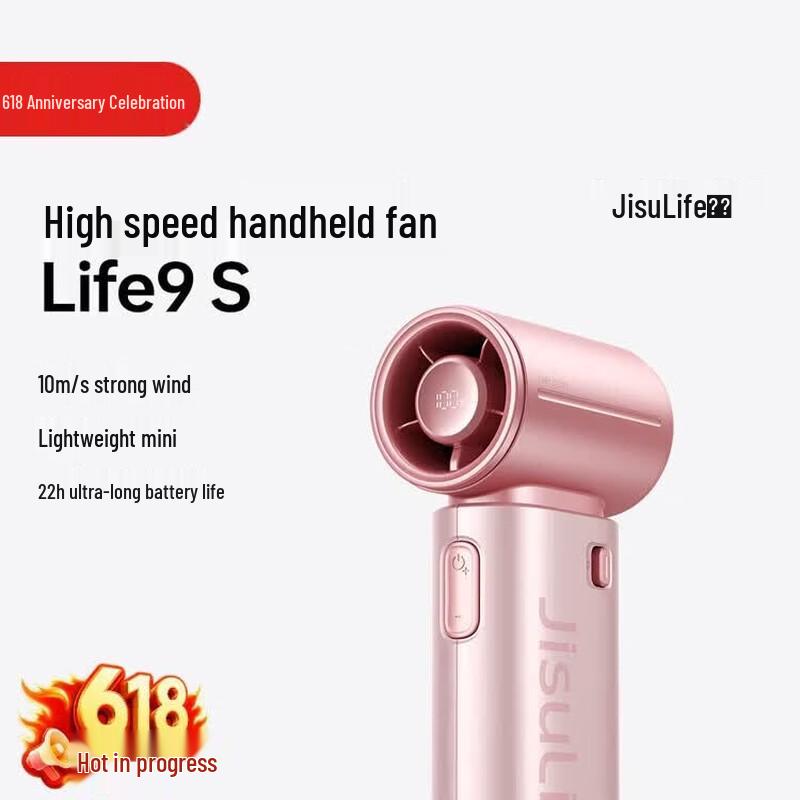 Jisulife Handheld Bladeless Mini Fan