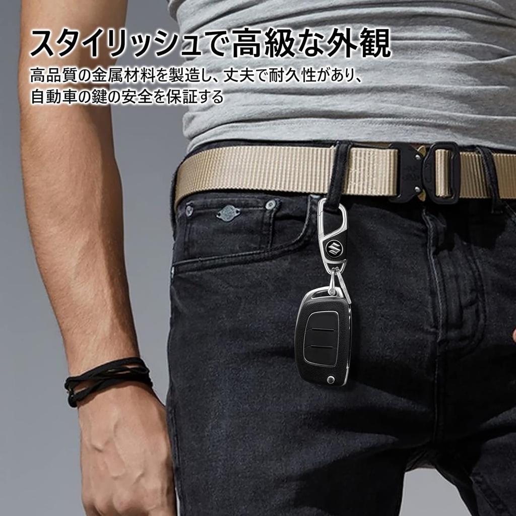 Metal Key Chains for Cars, Key Rings for Home Use,