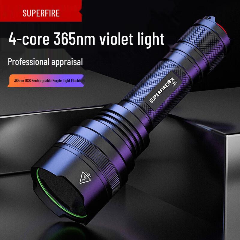 

SupFire Z03 365nm UV Rechargeable Flashlight