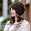 Autumn Winter Hats Children's Fashion Ear Protectors Knitted Hats Double Layered Warm Postpartum Hats Thickened Knitted Hats Loose Stacking Hats