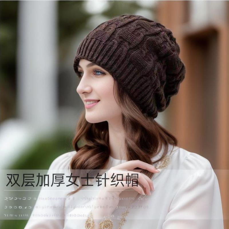 Autumn Winter Hats Children's Fashion Ear Protectors Knitted Hats Double Layered Warm Postpartum Hats Thickened Knitted Hats Loose Stacking Hats