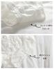 Laisve Super Bra and Panty and Sexy Lingerie with Ruffled Shoulder Perfect for Junior High School Size L Push-Up Set, 2-Piece Set, Moisture-Wicking