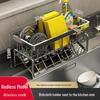Sink Organizer Rack: Dishcloth Drain, Faucet Storage, Dishwashing Detergent & Steel Wool Holder