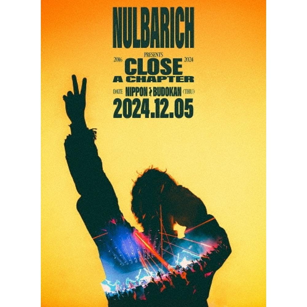

NulbArich Close A chApter At Nippon budokAn