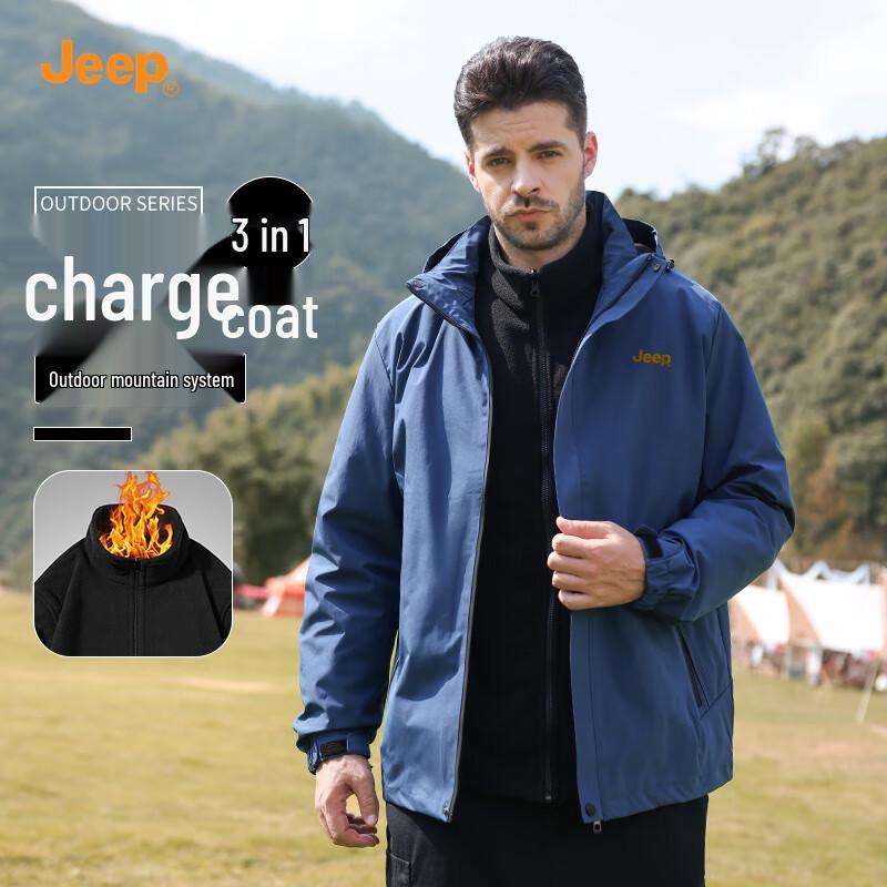 Jeep Men's 3-in-1 Outdoor Winter Jacket