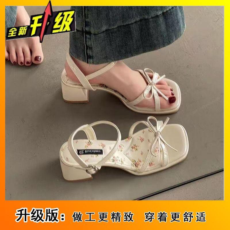 2025 New Summer French Roman Sandals Women's Super Fire Beautiful Versatile Not Tired Feet Wear with Skirt High Heels