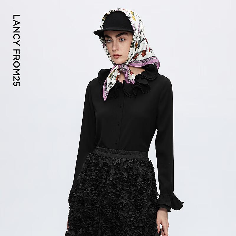Langzi Double Layer Ruffle Neck Blouse