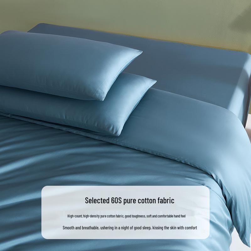 Solid Color 60S Pure Cotton Reactive Print 4-Piece Long-Staple Cotton Bedding Set with Small Black Label