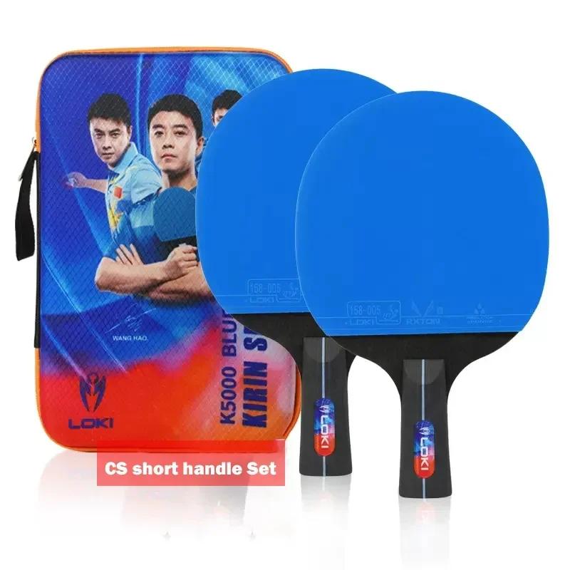 LOKI K5000 Table Tennis Racket Set
