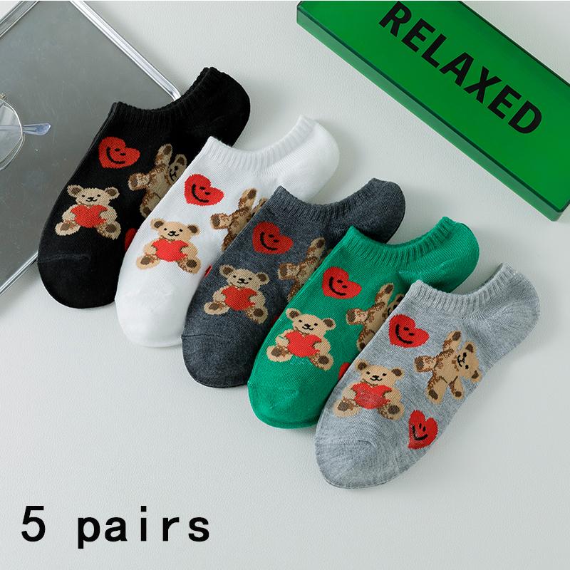 3/5/6/12 Paare Sportsocken, Schweißabsorbierend, Bequem und Atmungsaktiv, Geeignet für Basketballtraining