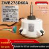 ZWB278D60A: Motor DC de Cinco Cables de 120W para Aire Acondicionado Central Auxiliar - Cable de Cobre Completamente Nuevo