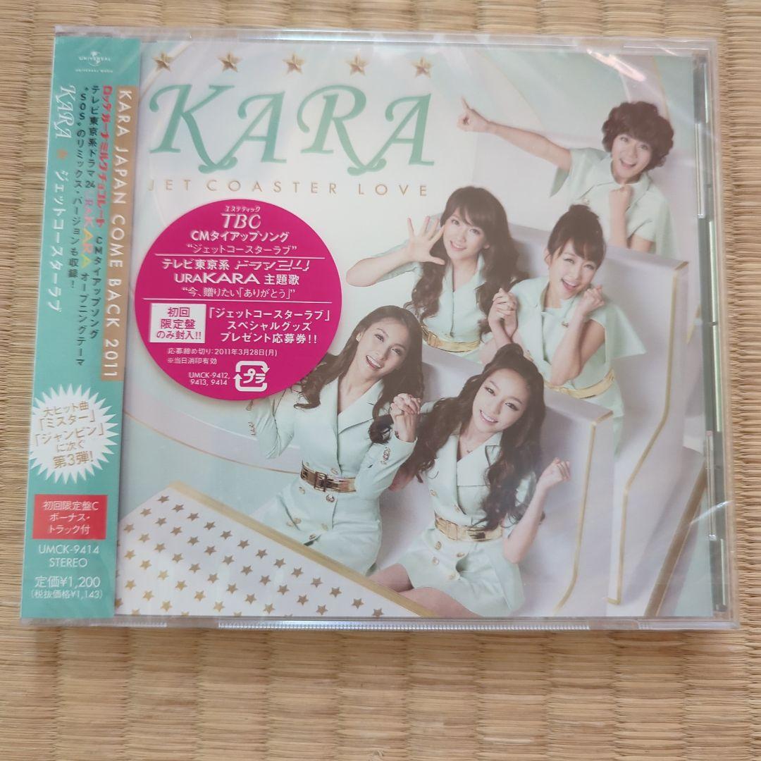 

[Б/У] Футболка Evangelion Battlefields, Черная, Размер M, Логотип, Не для продажи