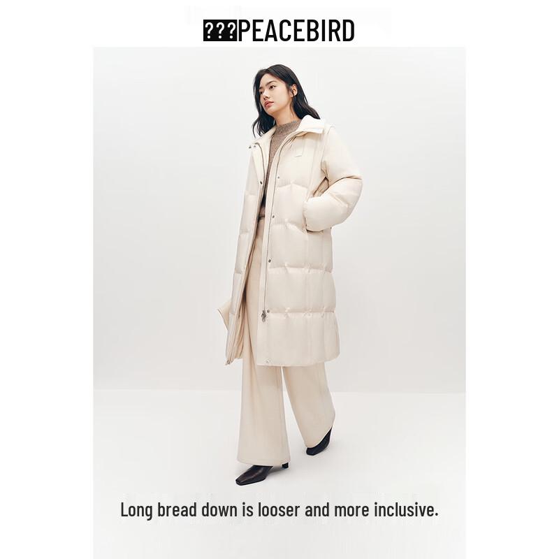 PEACEBIRD Women's Winter Long Knitted Lapel Puffer Down Jacket