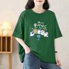 Kurzärmeliges T-Shirt Damen Sommer Aprikosenfarbe Neues T-Shirt Damen Sommer Lässig Atmungsaktive Oberteile