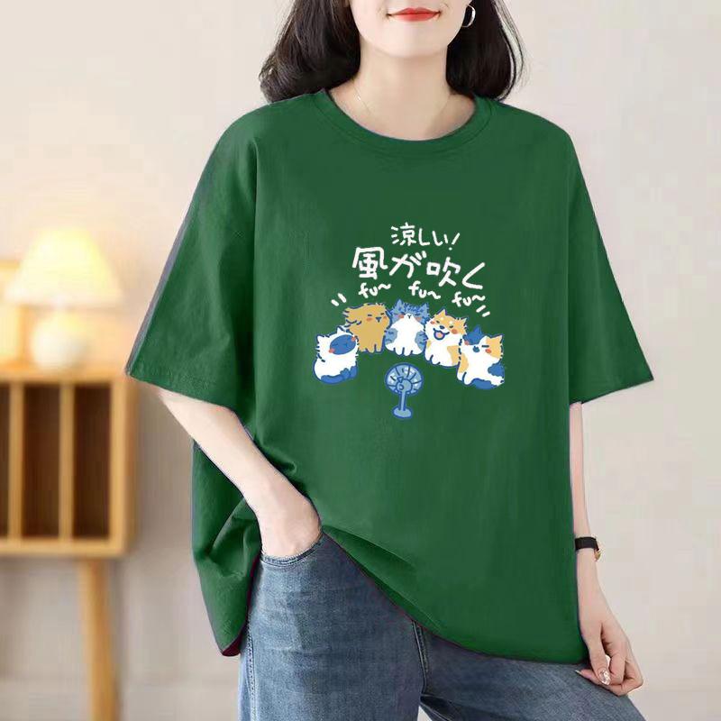 Kurzärmeliges T-Shirt Damen Sommer Aprikosenfarbe Neues T-Shirt Damen Sommer Lässig Atmungsaktive Oberteile