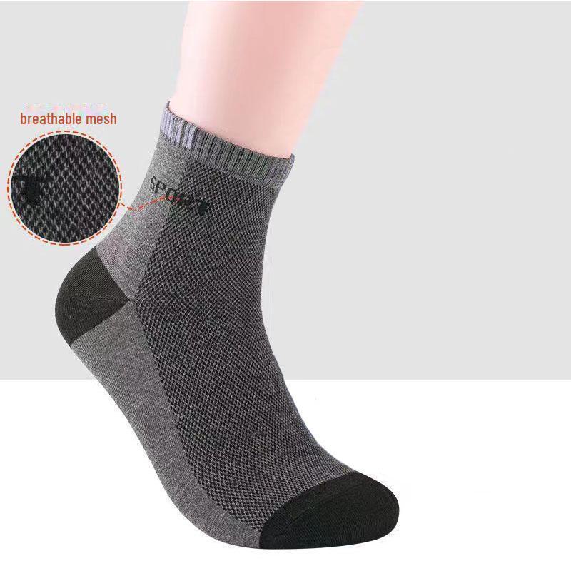 Men's Korean Style Sports Socks: Mid-Tube, Solid Color, Deodorant, Sweat-Absorbent, Breathable, Casual Socks for Spring and Autumn.