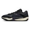 Nike KD 16 NRG Posėdžių salė Vyriški sportbačiai Juodi Tamsiai pilki Kokoso pieno DV2917-003