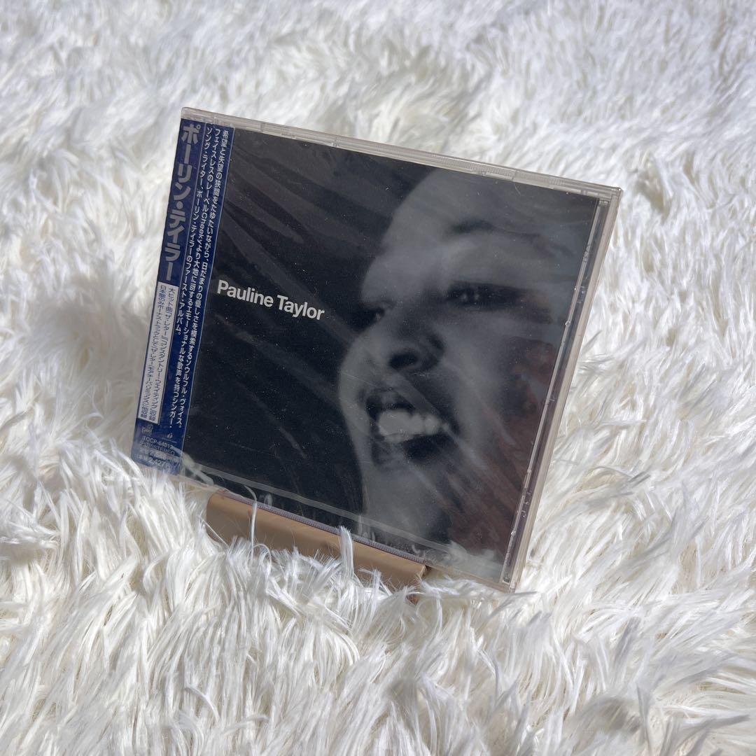 

[USED] Pauline Taylor album CD with obi