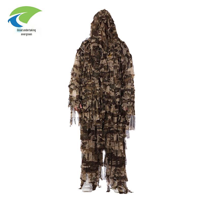 Outdoor Camouflage Ghillie Suit