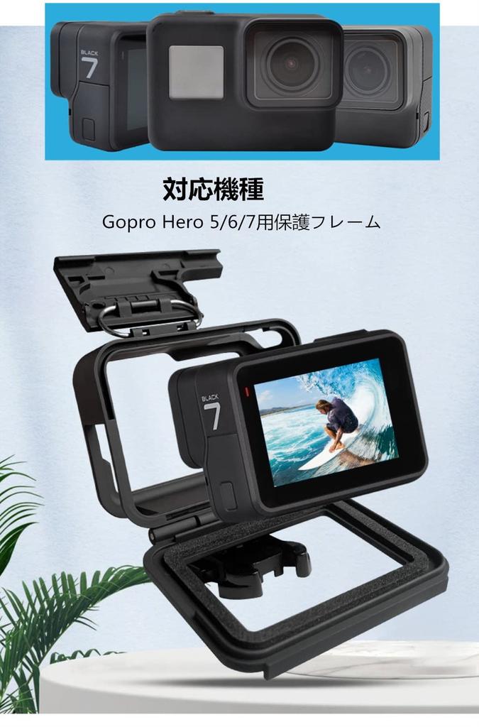 YFFSFDC GoPro HERO HERO6 Schutzrahmen Rahmenhalterung Schutzhülle Sportkamera Zubehör 5/GoPro GoPro/HERO7
