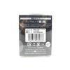 SHIMANO Genuine Reel Parts Yumeya CI4+ Round Handle Knob L