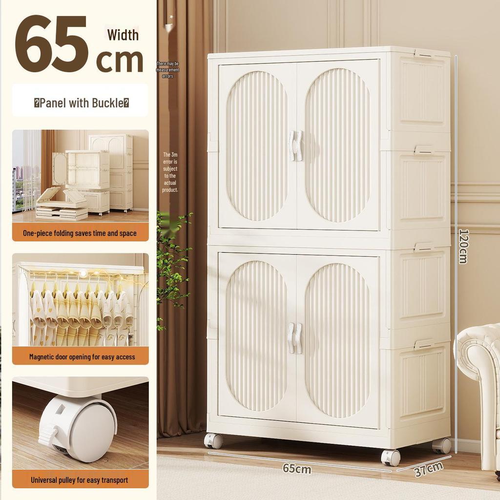 Foldable Plastic Wardrobe & Organizer for Baby and Children's Clothes
