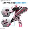 BANDAI SPIRITS ENTRY GRADE EG Mobile Suit Gundam SEED Strike Rouge Plastikmodell im Maßstab 1/144, farbcodiert