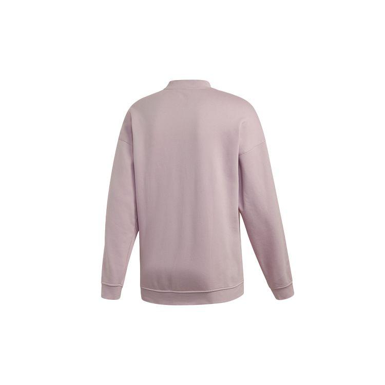 Adidas Originals Trefoil Casual Sports Crew Neck Sweatshirt Men Tops Light-Pink Purple Grey ED6123