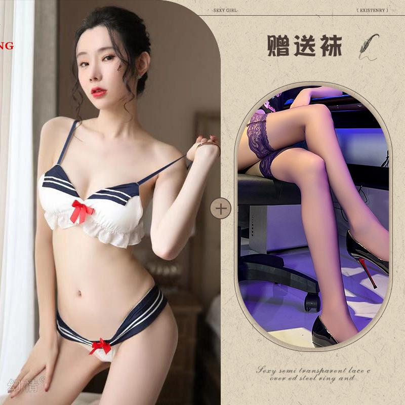 Sexy lingerie open crotch free sexy slutty teasing three-point sailor super slutty extreme temptation navy