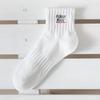 Men's Mid-Length Anti-Odor Sweat-Wicking Socks, Breathable Black & White for Spring, Autumn, Winter Style 