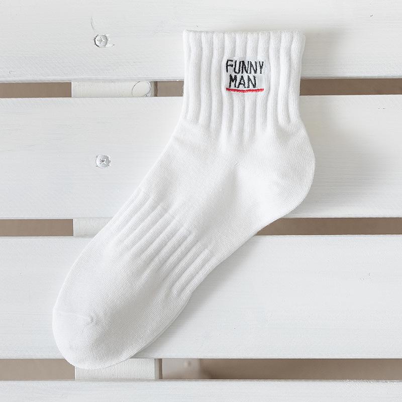 Men's Mid-Length Anti-Odor Sweat-Wicking Socks, Breathable Black & White for Spring, Autumn, Winter Style