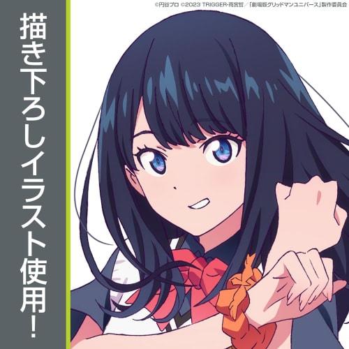 [Official] COSPA Gridman Universe Original Illustration Rikka Takada Acrylic Stand (Large)