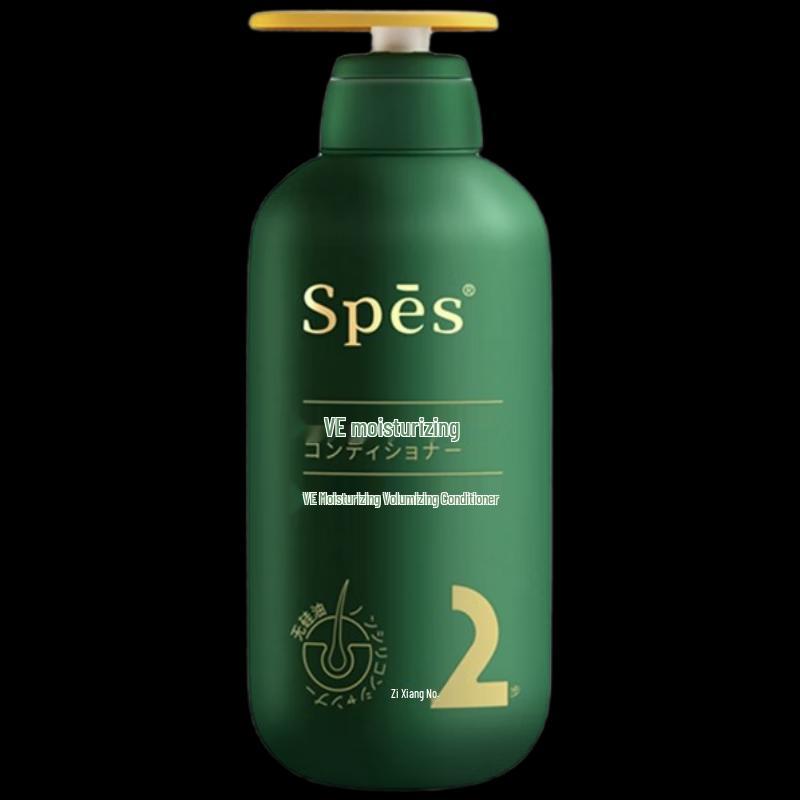 Spes VE Moisturizing & Volumizing Conditioner