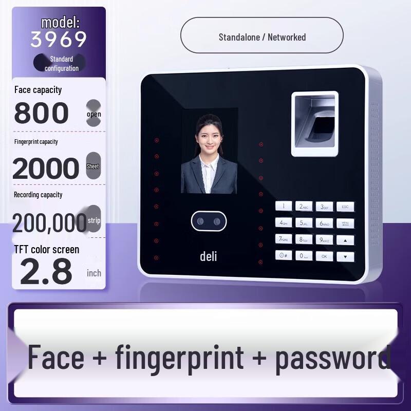 Deli 3969 Biometric Attendance Machine