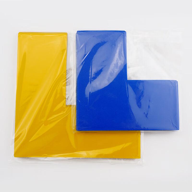 Bingyu 6S Management Corner Positioning Stickers
