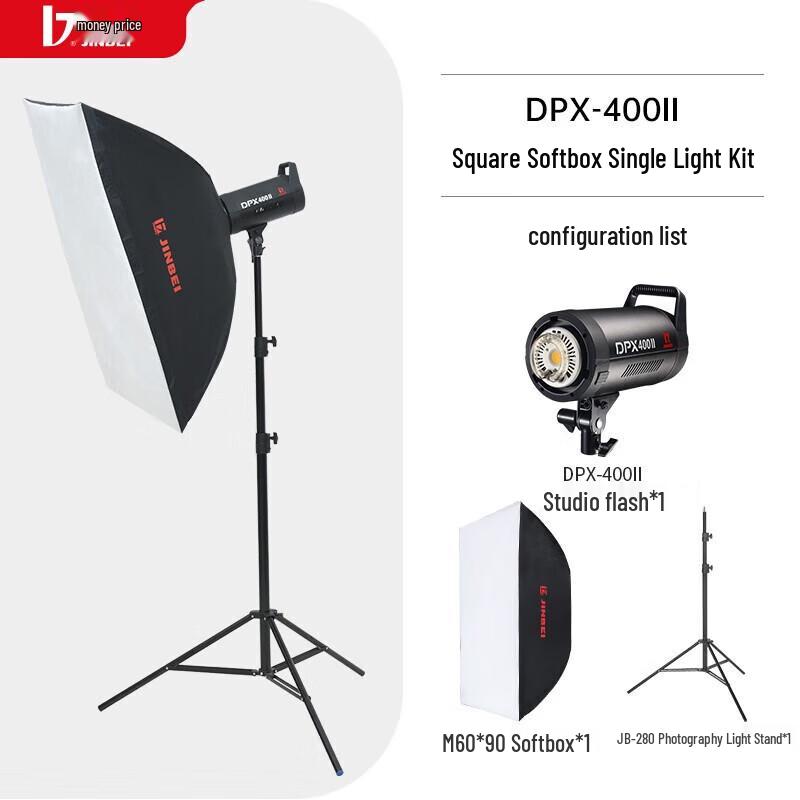 JINBEI DPX-400II Studio Flash Light