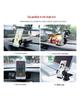 Car Mobile Phone Holder with Telescopic Suction Cup, Air Outlet Clip, and Carbon Fiber Panel Mount for the Navigator and Instrument Panel.