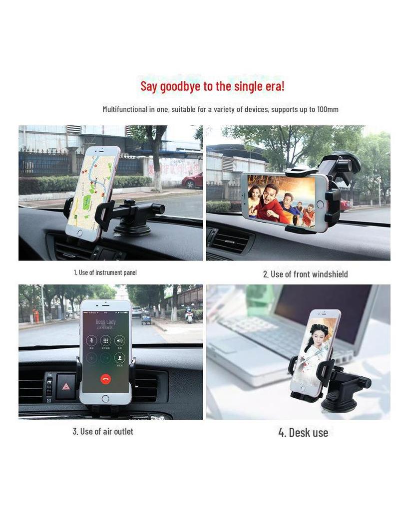 Car Mobile Phone Holder with Telescopic Suction Cup, Air Outlet Clip, and Carbon Fiber Panel Mount for the Navigator and Instrument Panel.