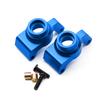 Aluminum Alloy Swing Arm Axle Mount Group Cup upgrade for Remo Hobby 1/16 RC Car Smax 1621 1625 1631 1635 1651 1655 1661 1665