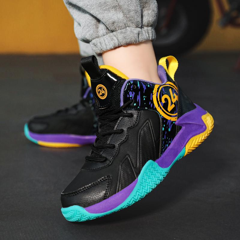 31-40 Kinder und Jugendliche Übergröße Rutschfest Verschleißfest Modische High-Top Basketballschuhe Sportschuhe