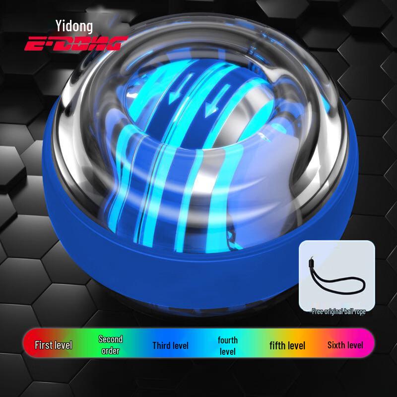 Yidong Gyroscopic Wrist & Finger Trainer