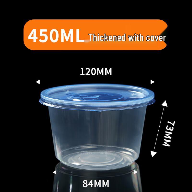 Shixun Disposable Microwaveable Meal Box with Blue Lid - 450ML (50 Sets)