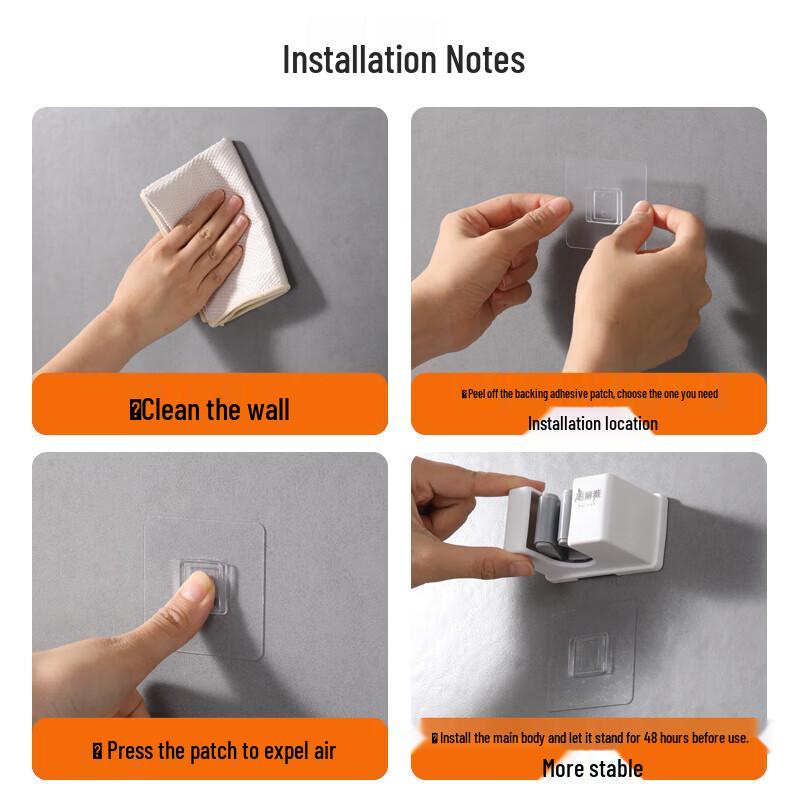 MARYYA No-Drill Wall Mop & Broom Holder